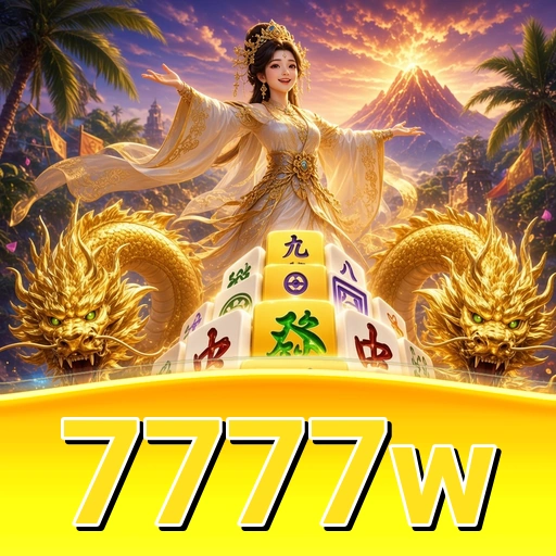 Logo 7777w