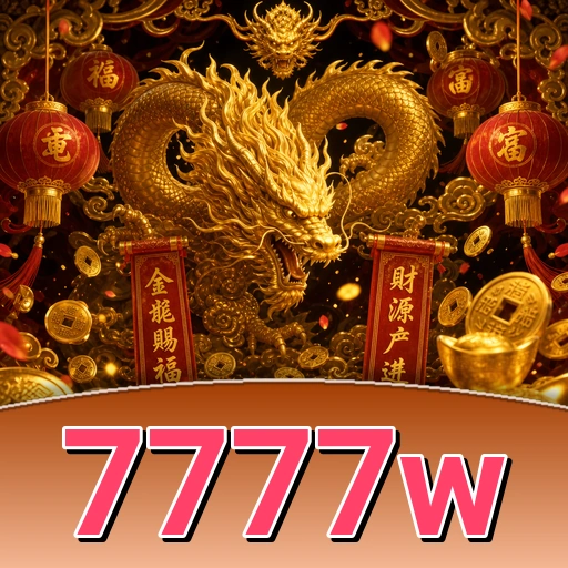 Logo 7777w